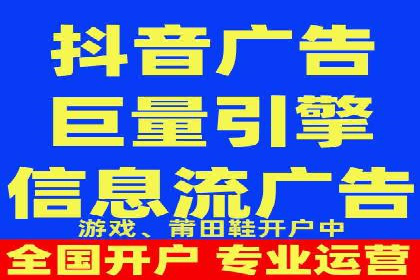 百度推广排名案例研究：如何利用关键词提升品牌知名度